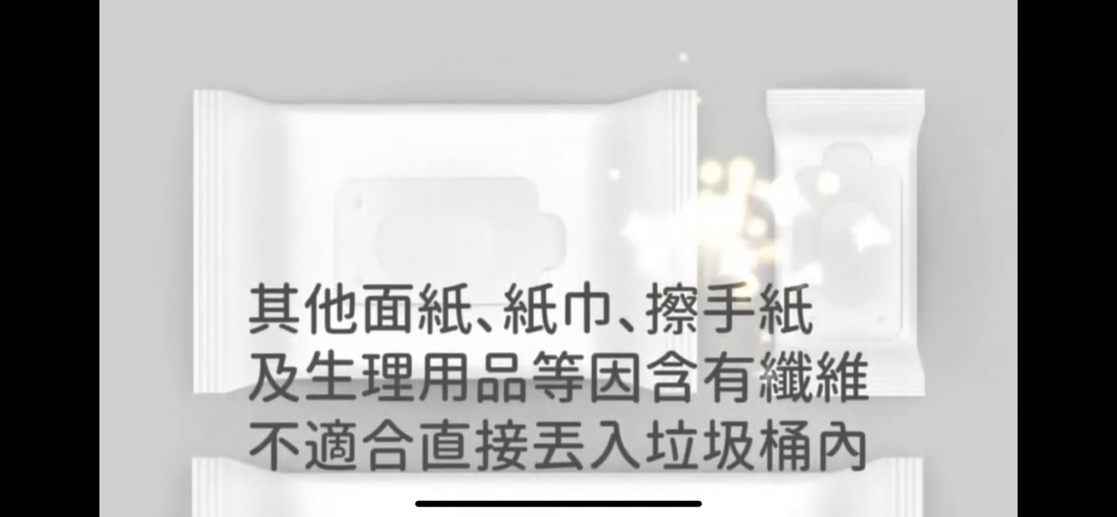 員林市公所推動公廁革命　如廁禮儀保持環境整潔 - https://www.watchmedia01.com