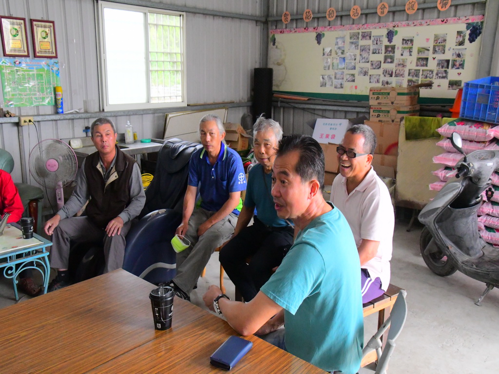 幸福大村的農業高峰會 民代與果農商討在地產業新契機 - https://www.watchmedia01.com