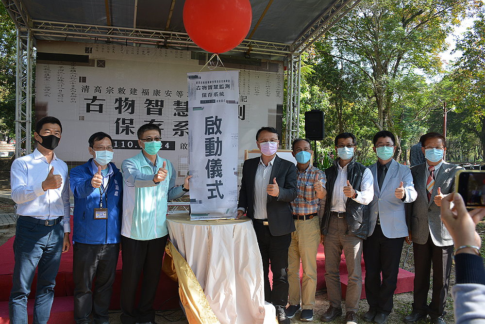 百年福康安紀功碑微傾　嘉義公園啟用AI智慧影像保存監測系統 - https://www.watchmedia01.com