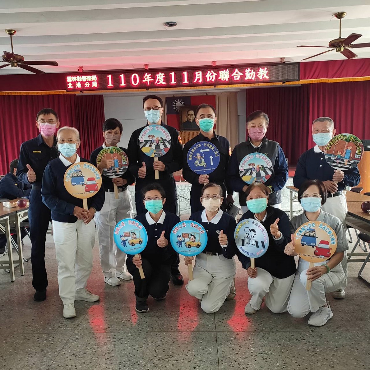 慈濟功德會送關懷 志工為員警量血壓照護波麗士健康 - https://www.watchmedia01.com