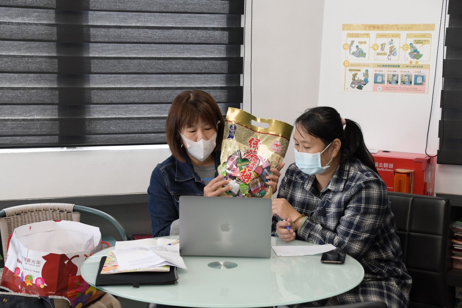 影／搶攻印尼商機　彰化工策會攜手20家企業「線上」拼經濟 - https://www.watchmedia01.com