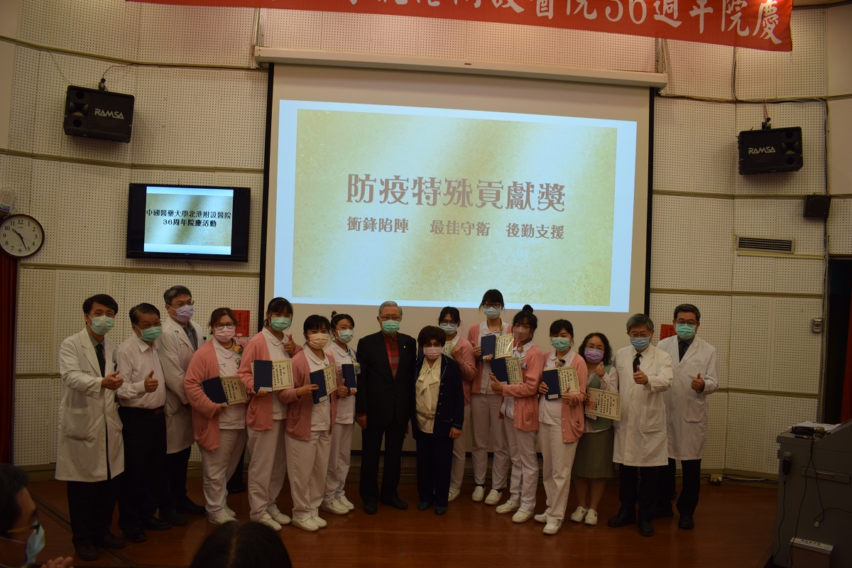 發展特色、深耕社區　北港媽祖醫院歡慶36周年院慶 - https://www.watchmedia01.com