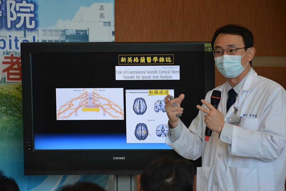 嘉基神經修復重建中心　讓病人有恢復行動機會 - https://www.watchmedia01.com