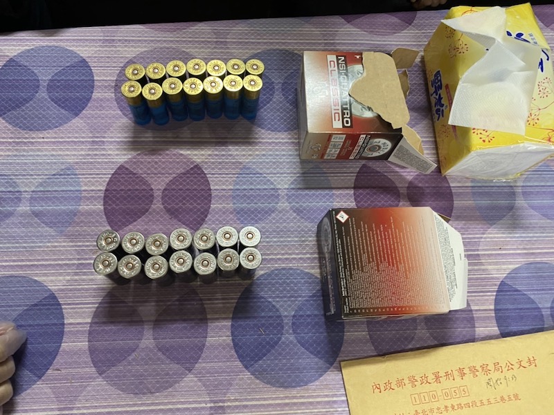 疑涉非法掩埋廢棄物及詐助理費　嘉義縣議員邱銀海遭收押禁見 - https://www.watchmedia01.com