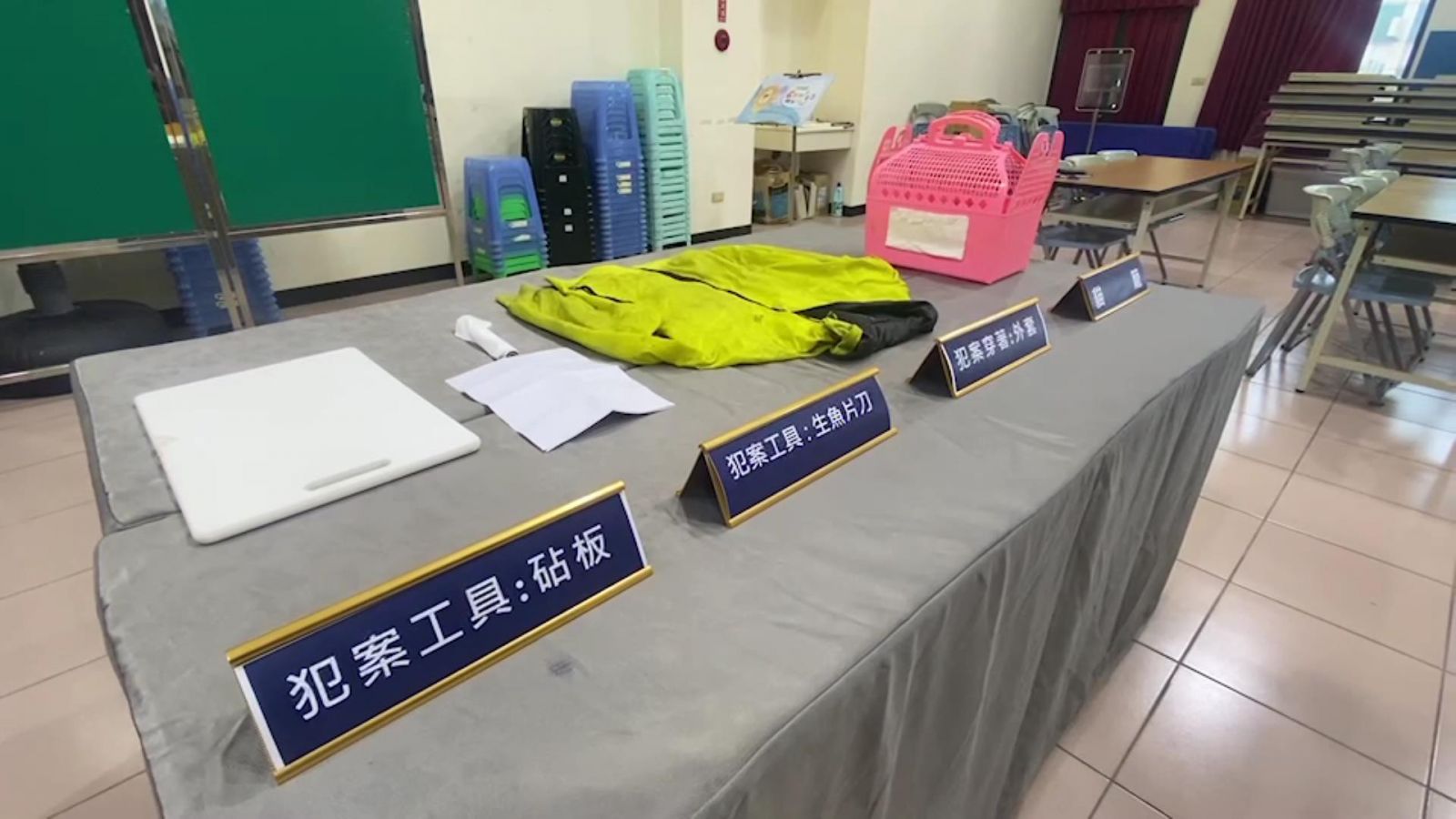影／殘忍剁貓尾還拍片　鹿警7小時找到剁貓男 - https://www.watchmedia01.com