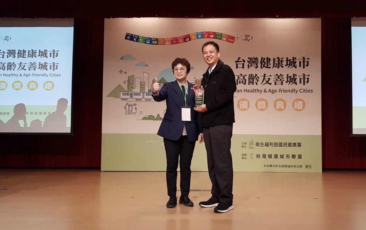 台南市消防局救護E化系統再獲獎 - https://www.watchmedia01.com