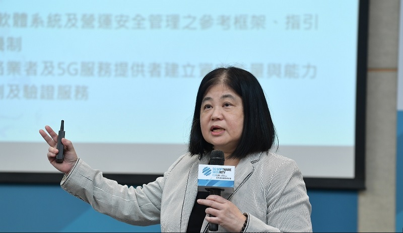 NCC打造國家通訊領域安全軟體實驗室 攜手業者共築安全可信賴5G環境 - https://www.watchmedia01.com