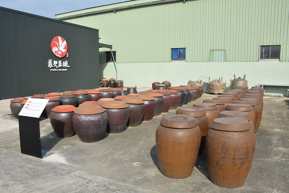 飄香逾一甲子　義興嘉釀開放千坪釀造廠成嘉義市首座醬油文化體驗園區 - https://www.watchmedia01.com