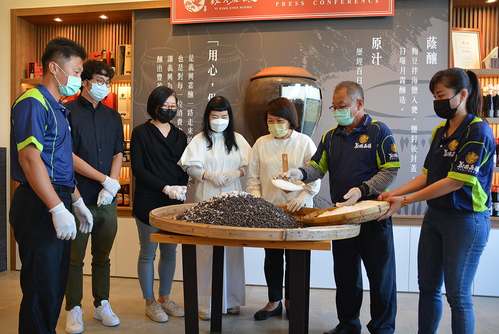 飄香逾一甲子　義興嘉釀開放千坪釀造廠成嘉義市首座醬油文化體驗園區 - https://www.watchmedia01.com