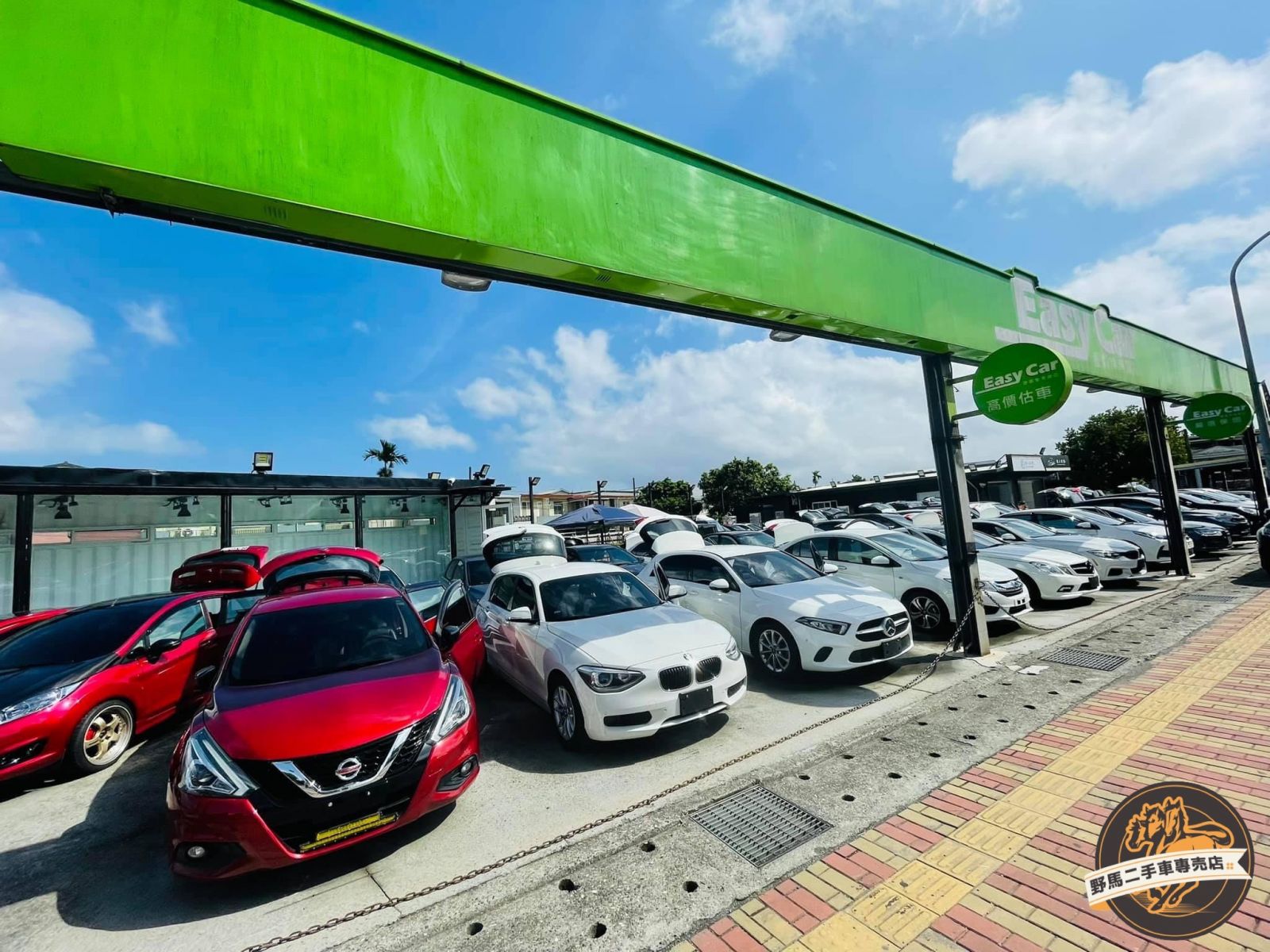 中古車市拚現金 消費者換車有誘因 - https://www.watchmedia01.com