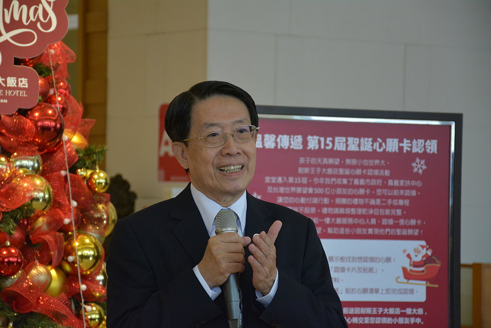 許500位孩童的願望　耶誕心願卡認領活動起跑 - https://www.watchmedia01.com