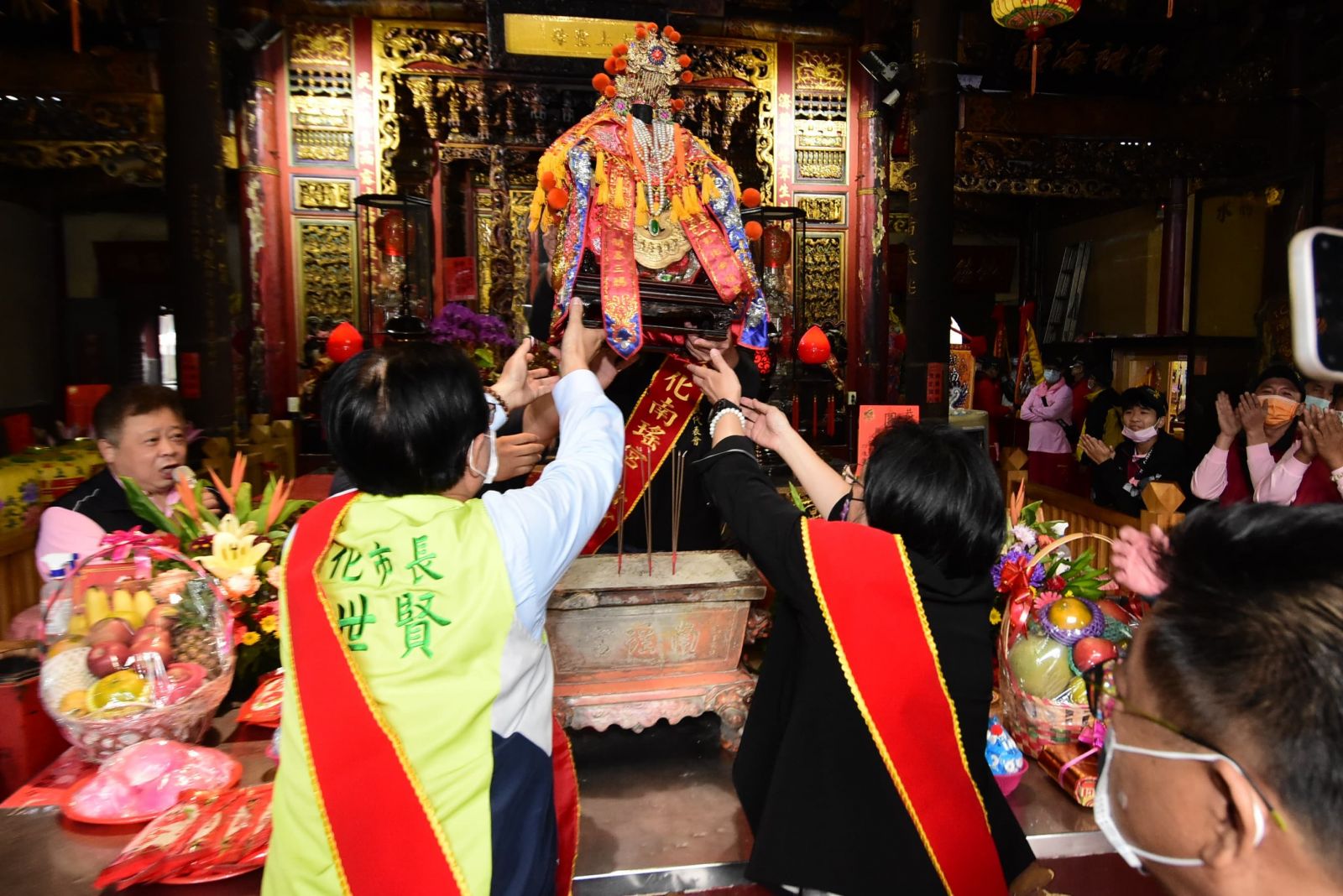 影／南瑤宮繞境十會媽角頭祈安繞境起駕　彰化媽拜訪百間友宮廟 - https://www.watchmedia01.com