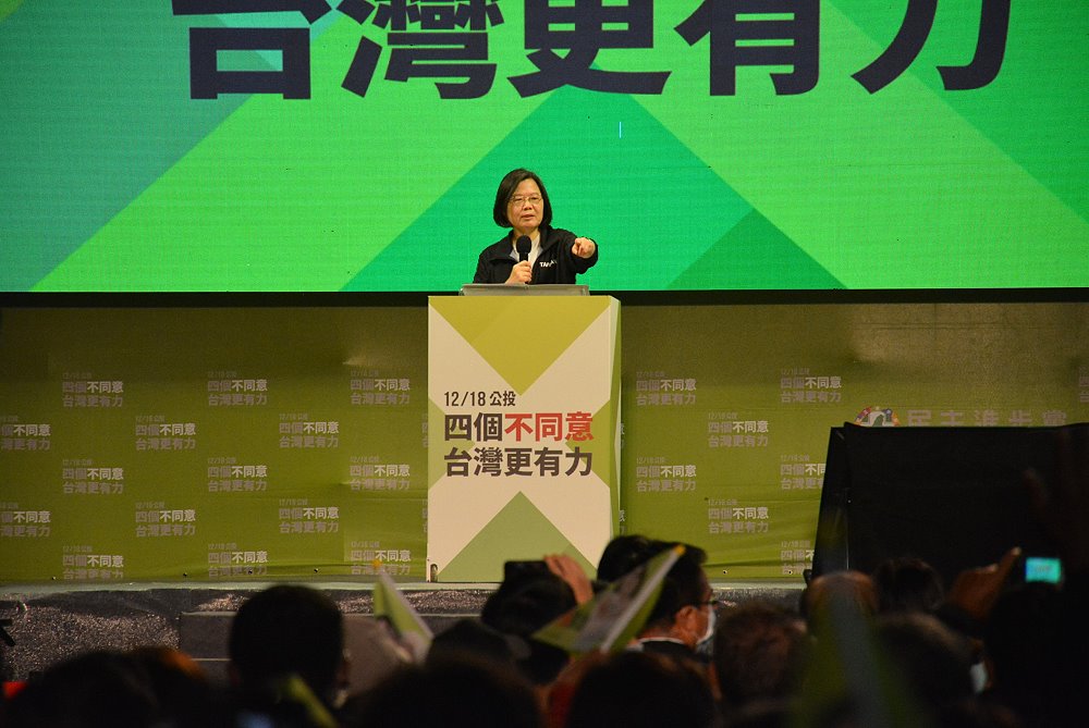 王美惠舉辦公投說明會　中央級大咖齊聚嘉市中央廣場 - https://www.watchmedia01.com