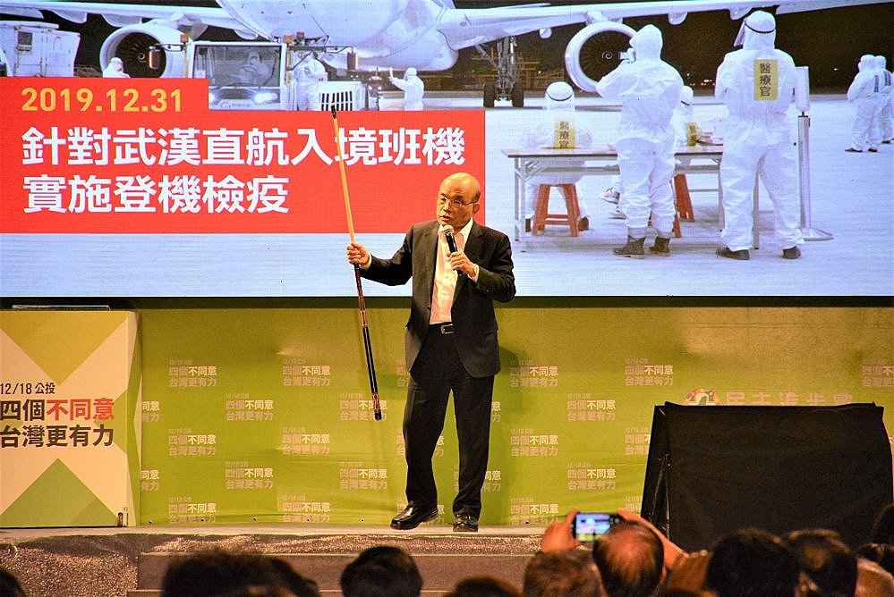 王美惠舉辦公投說明會　中央級大咖齊聚嘉市中央廣場 - https://www.watchmedia01.com