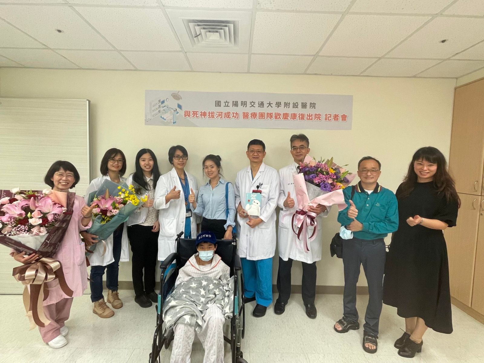 與死神拔河 陽交大附醫成功救回車禍重傷學童 - https://www.watchmedia01.com