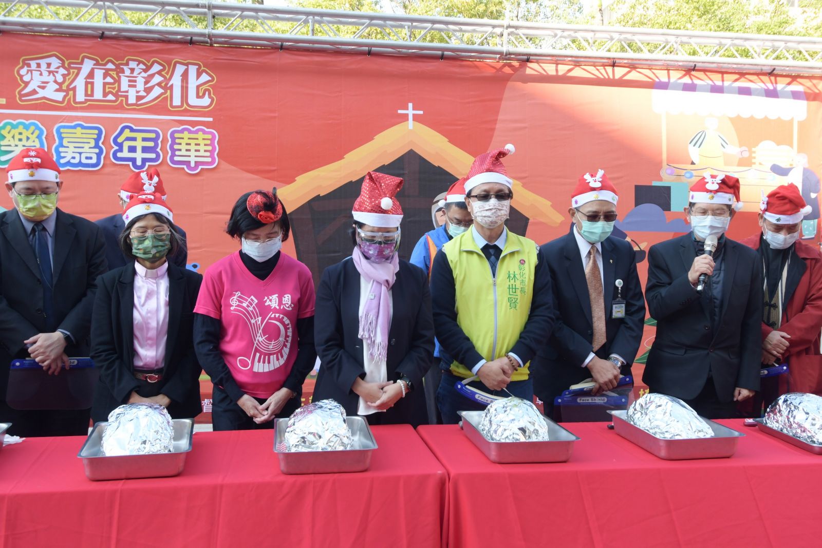 影／2021愛在彰化聖誕歡樂嘉年華　點燈讓八卦山亮起來 - https://www.watchmedia01.com