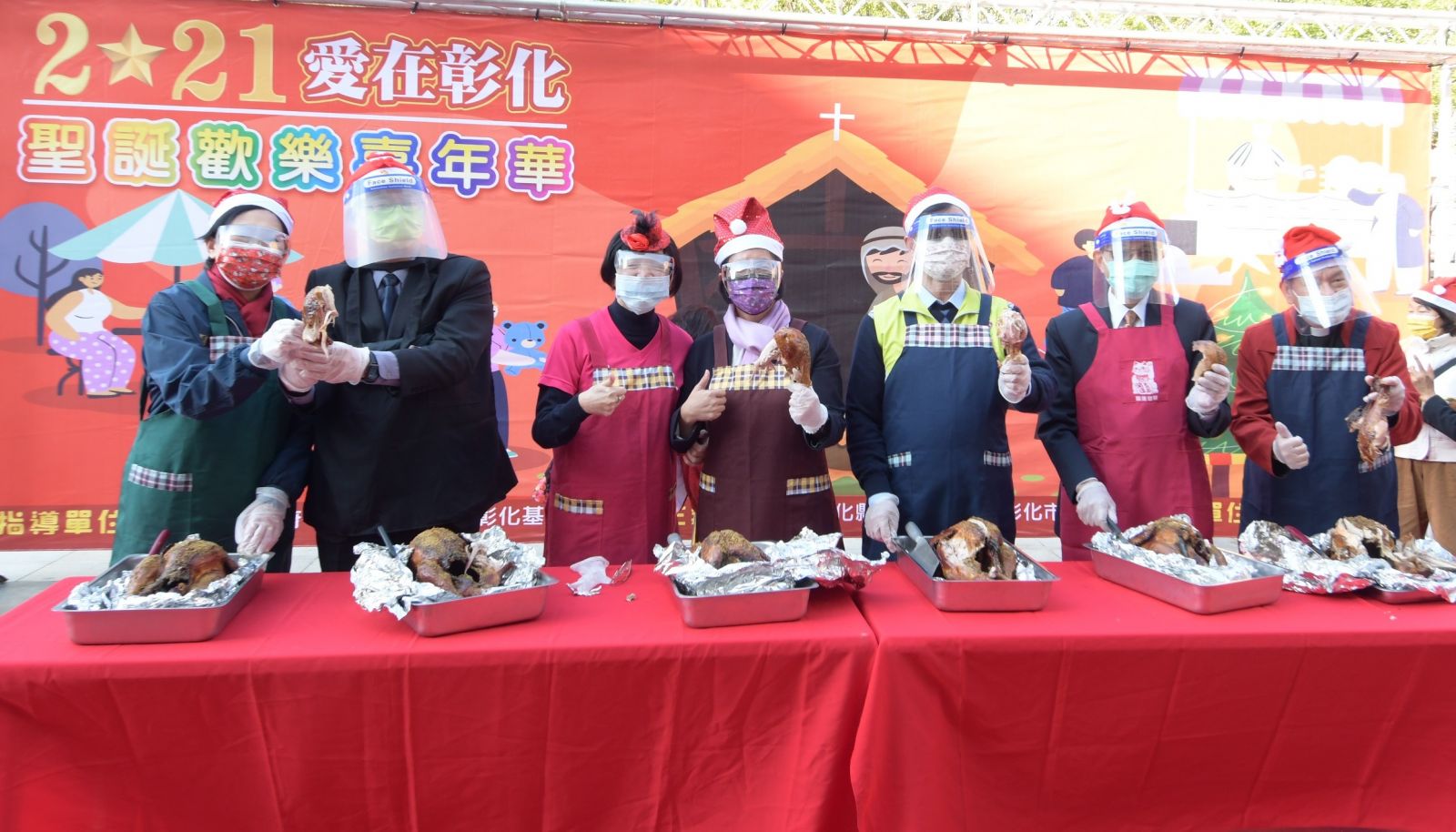 影／2021愛在彰化聖誕歡樂嘉年華　點燈讓八卦山亮起來 - https://www.watchmedia01.com