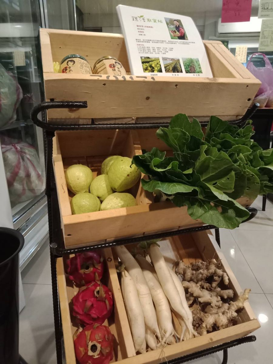 素食達人的養成教育 從阿嬤的廚房到寺廟典座 - https://www.watchmedia01.com