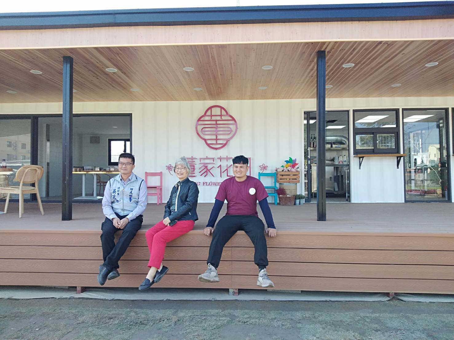 影／歡迎拈花惹草　花現美好田尾植物產地市集　拍網美照 - https://www.watchmedia01.com