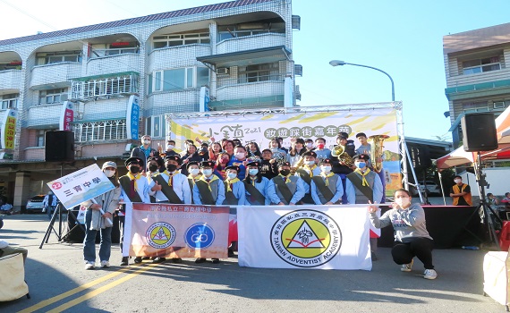 2021魚池鄉小鎮藝術節 嬉遊日月印象魚池有藝思 - https://www.watchmedia01.com