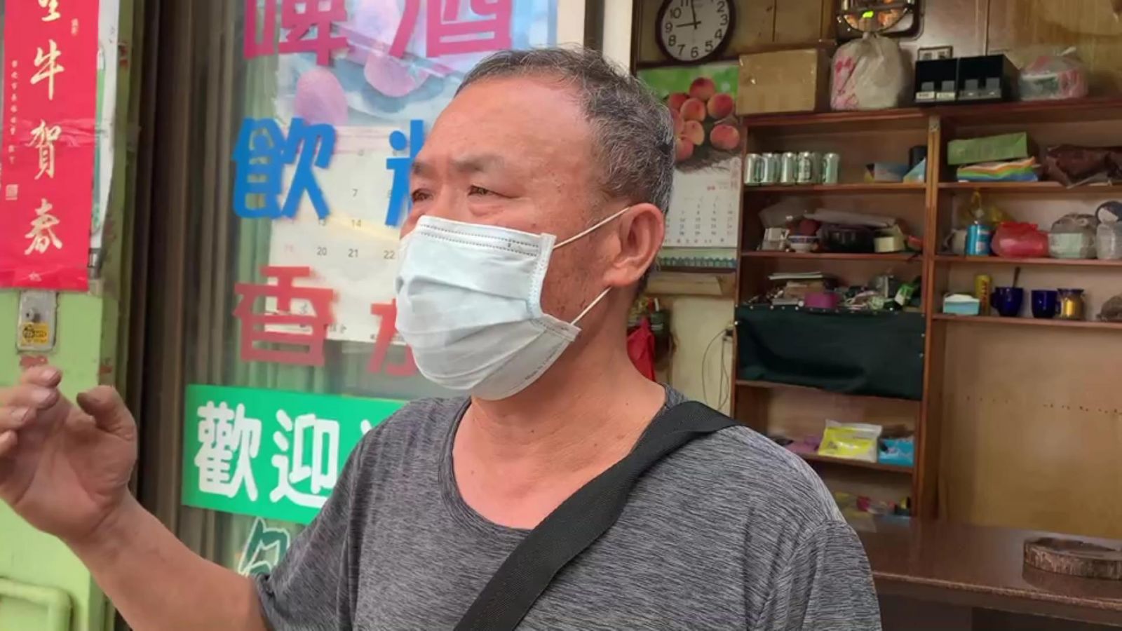 影／彰化喬友大樓防疫旅館火災釀4死22傷　檢方起訴蔡進峰等三人 - https://www.watchmedia01.com