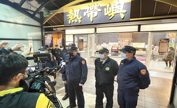南投警察局長親自帶隊執行威力掃蕩臨檢 防制街頭暴力 - https://www.watchmedia01.com