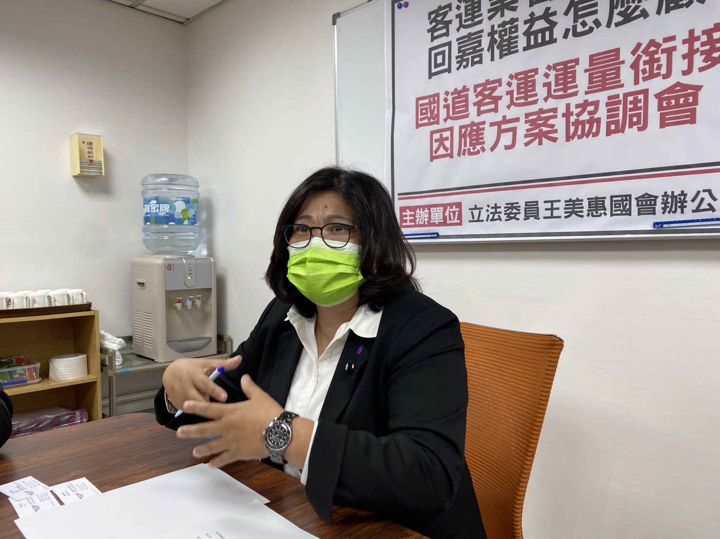 阿羅哈客運傳停駛　王美惠要求民眾交通權益不受影響 - https://www.watchmedia01.com