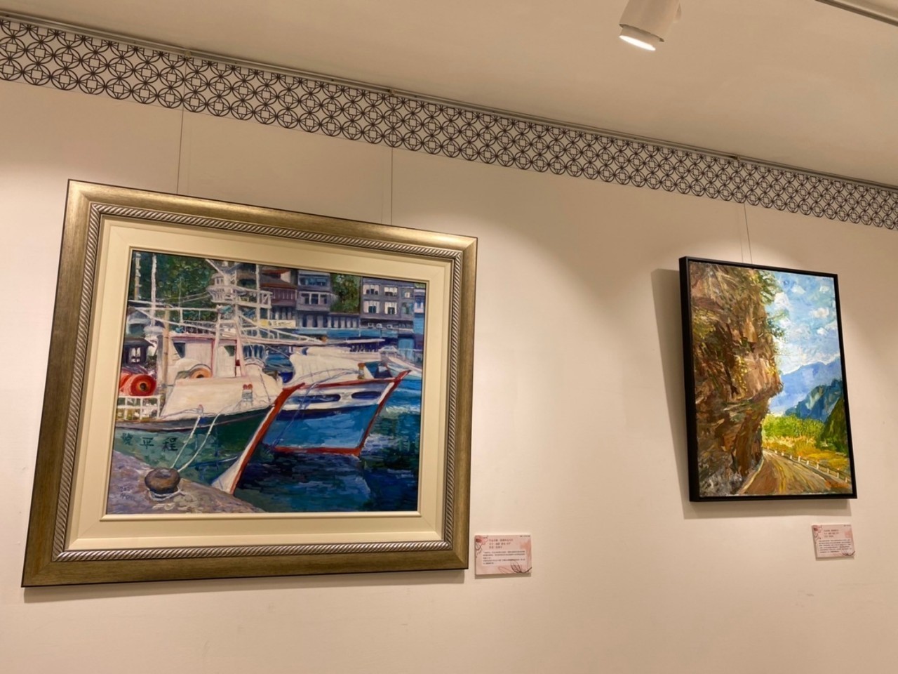 有愛相髓-脊髓損傷者油畫聯展　鼓勵傷友畫家持續創作 - https://www.watchmedia01.com