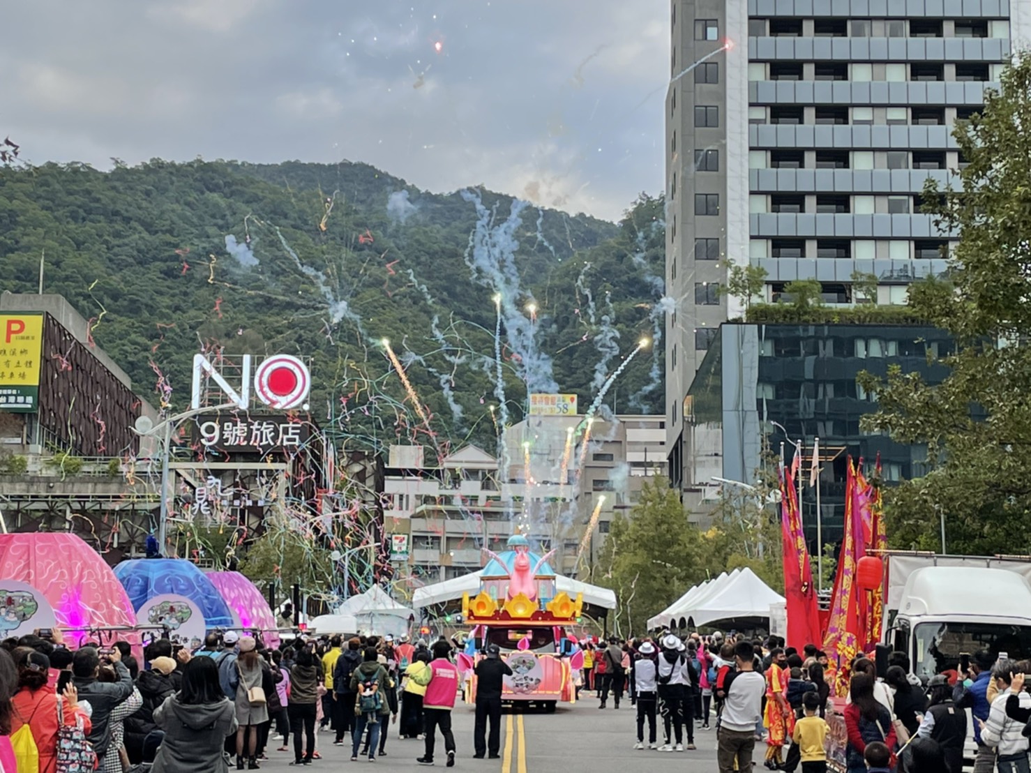 2021冬戀蘭陽溫泉季開幕 踩街嘉年華熱鬧登場 - https://www.watchmedia01.com