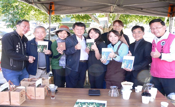 日月潭農樂園行銷活動-向山採集 - https://www.watchmedia01.com