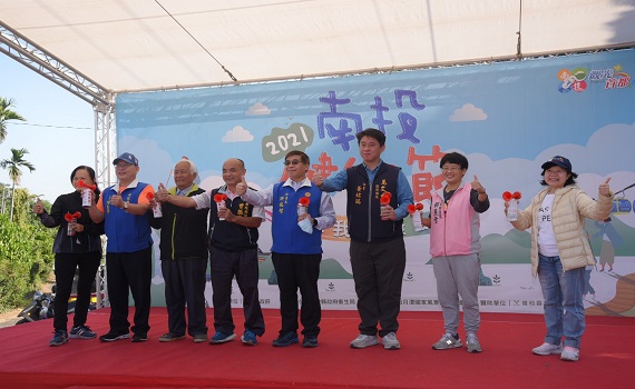推廣健走開拓旅遊景點 南投縣辦理撼龍步道健行活動 - https://www.watchmedia01.com