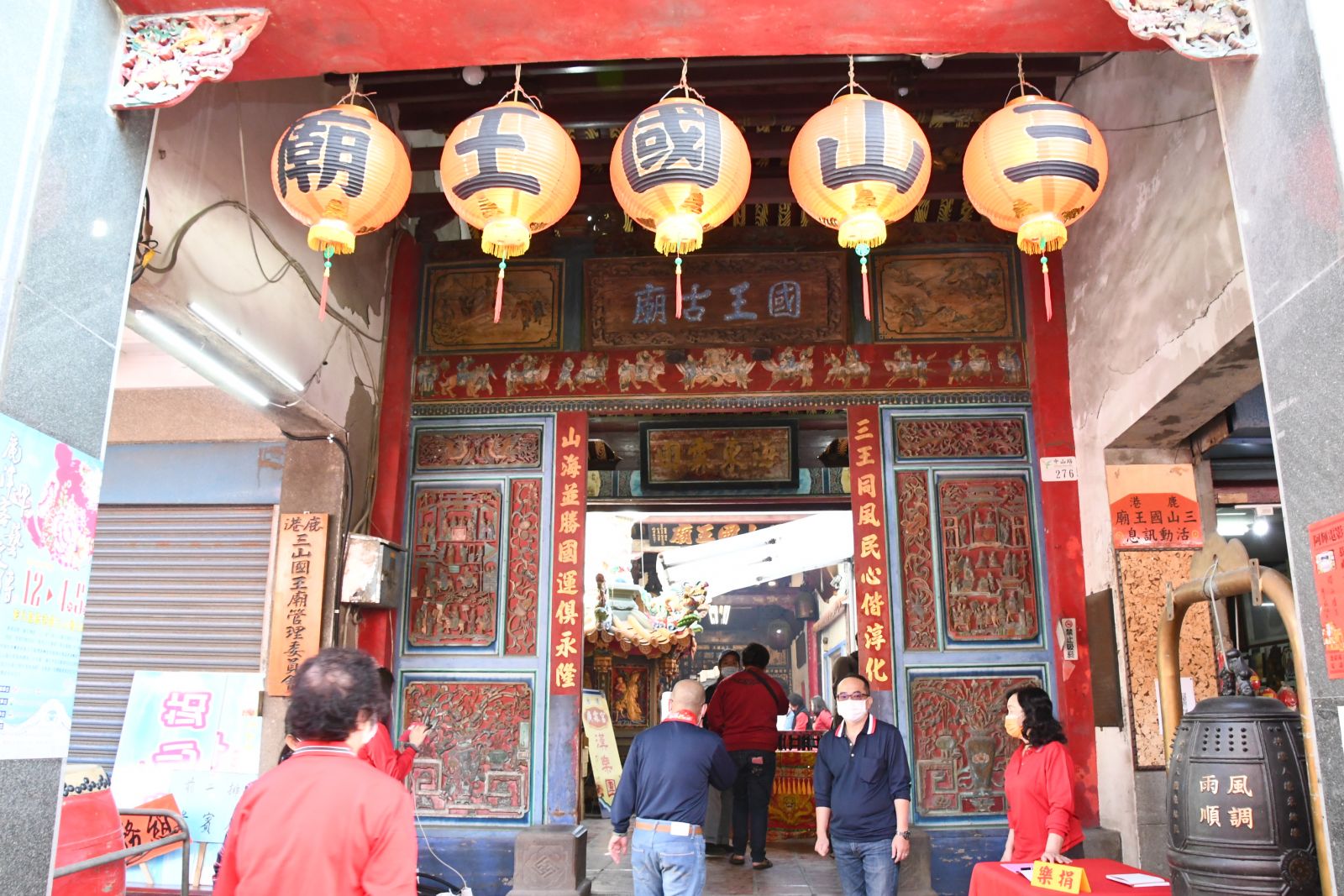 影／神氣！2021彰化縣三山國王客家文化節 氣勢壯觀39間三山國王大會師 - https://www.watchmedia01.com