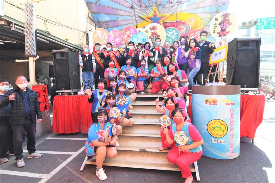 影／神氣！2021彰化縣三山國王客家文化節 氣勢壯觀39間三山國王大會師 - https://www.watchmedia01.com