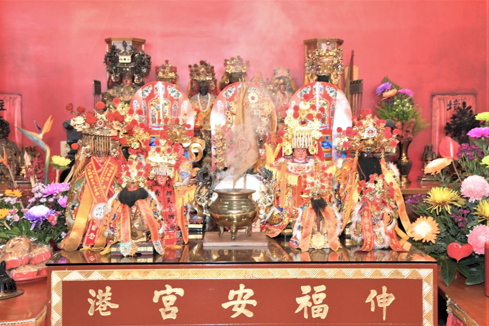 犒兵賞將！彰化新港十八庄送大爐　伸港福安宮天上聖母收兵 - https://www.watchmedia01.com