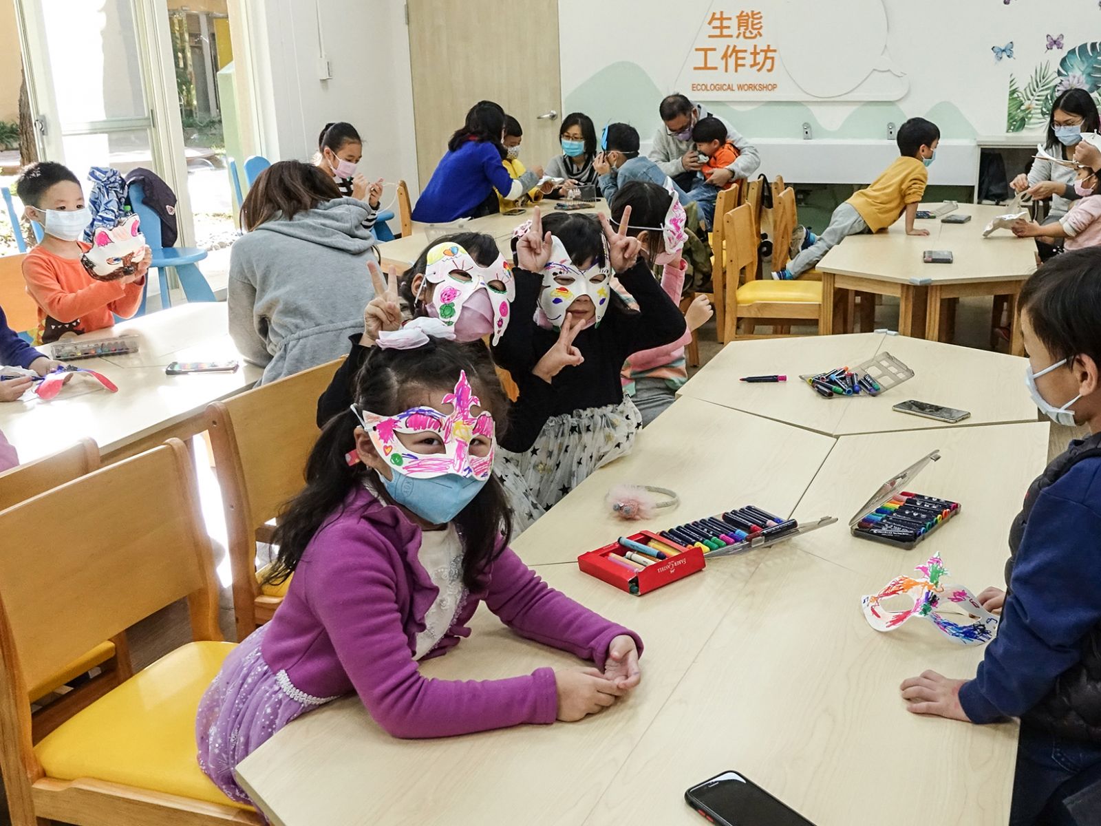 桃園市兒玩館微型面具嘉年華 裝遊出勇敢自信小英雄 - https://www.watchmedia01.com