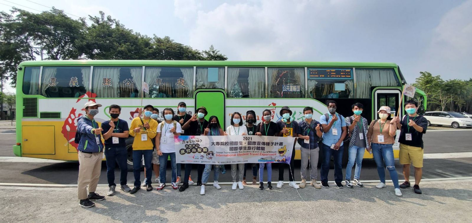 台灣好行故宮南院線FUN心搭 12夯景2大商圈玩嘉正對時 - https://www.watchmedia01.com