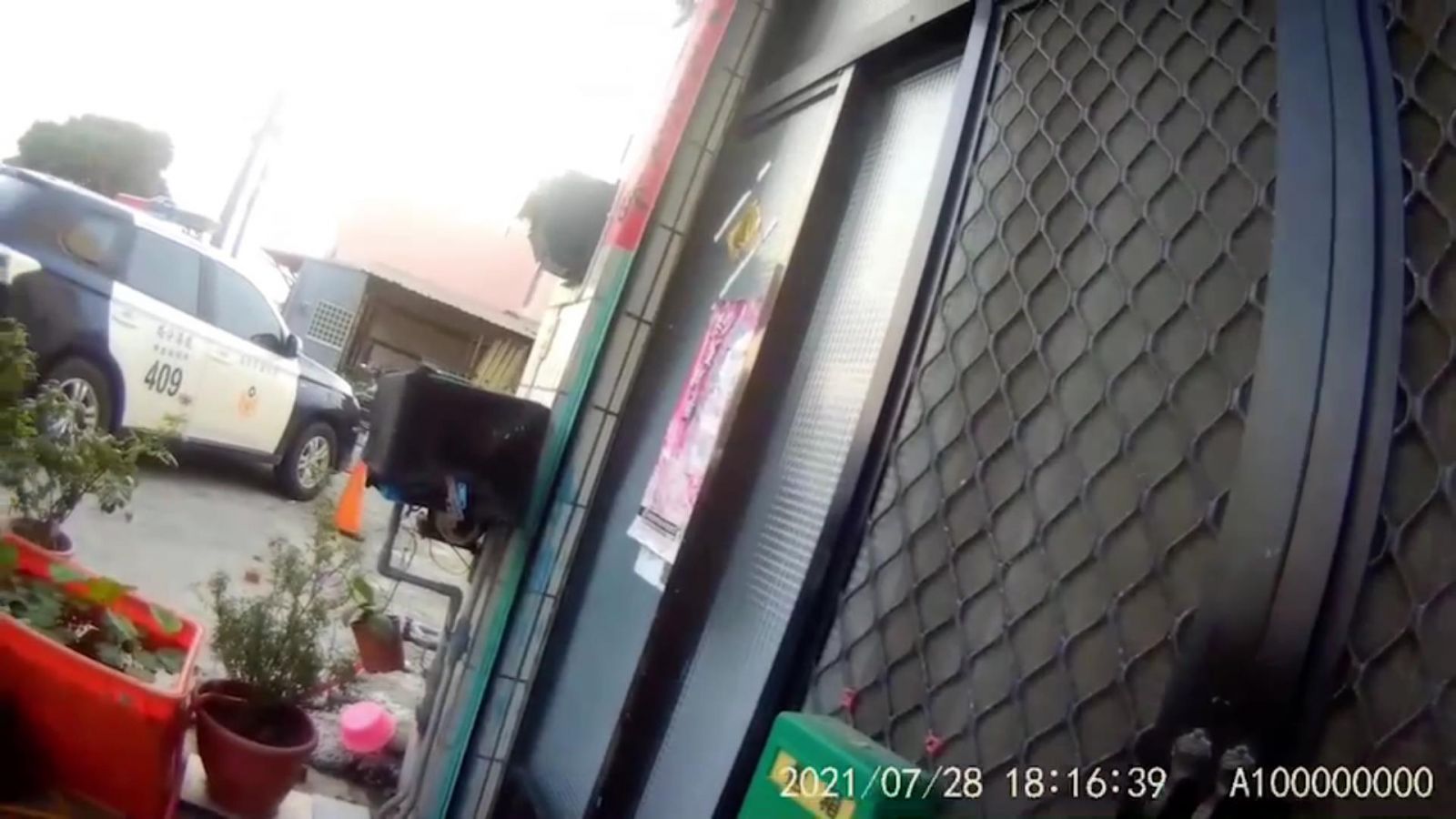 影／粘姓家暴男後臺有夠硬　王姓女子攜幼子近兩年飽受暴力虐待 - https://www.watchmedia01.com