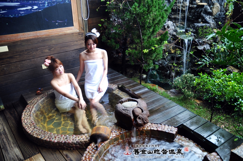 一秒穿越到日據時代 總督御用溫泉「舊」在金山 - https://www.watchmedia01.com