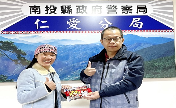 熱心企業贊助暖暖包 執勤員警寒冬添利器 - https://www.watchmedia01.com