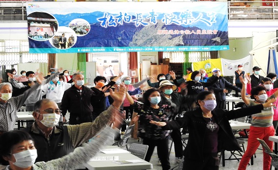 南投縣退休公教人員座談 水里區率先登場 - https://www.watchmedia01.com