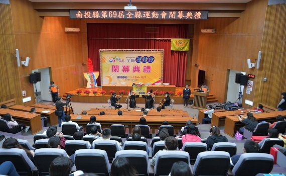 南投縣第69屆全運會 9項14人破大會紀錄 - https://www.watchmedia01.com