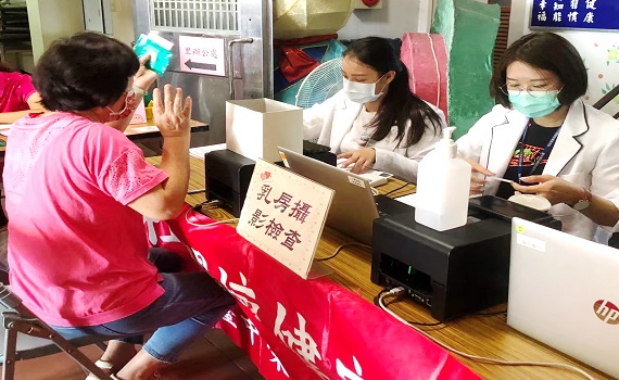守護鄉親健康有成 中榮埔里分榮獲「南投縣癌症篩檢競賽活動績優單位」 - https://www.watchmedia01.com