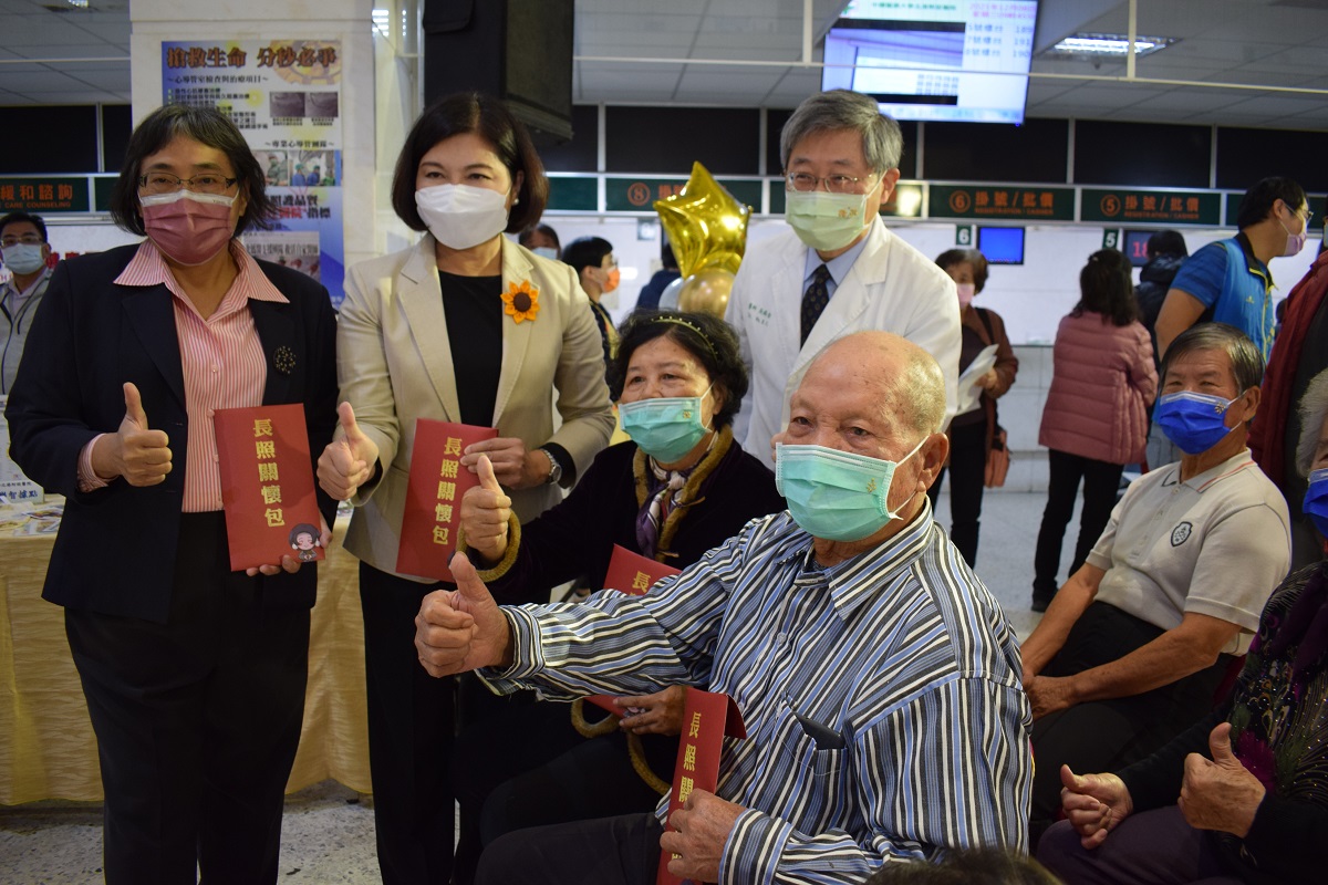 影／雲林首創「優化雲林出服關懷」　整合資源建置「關雲長」APP多元服務 - https://www.watchmedia01.com