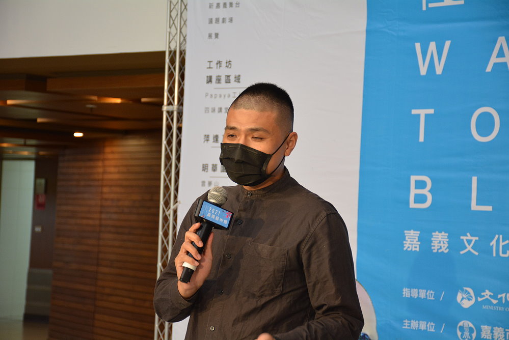在花開的路上　嘉義藝術節為疫後注入正能量 - https://www.watchmedia01.com