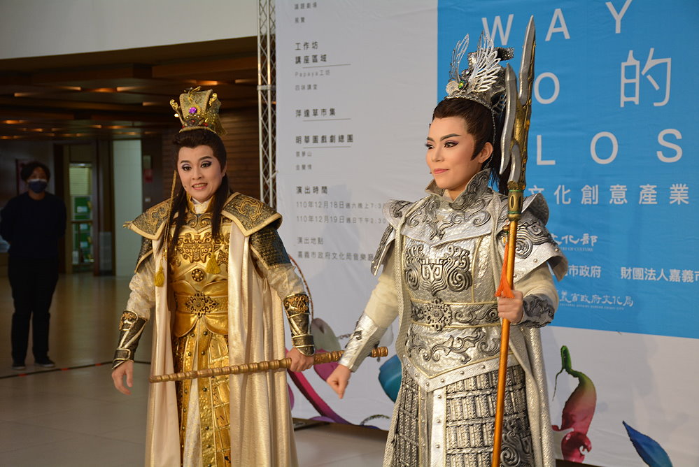 在花開的路上　嘉義藝術節為疫後注入正能量 - https://www.watchmedia01.com