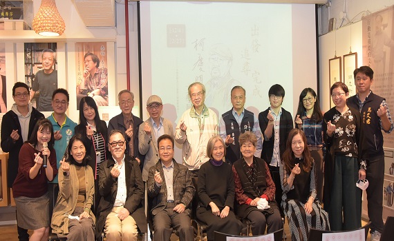 玉山文學獎文學貢獻獎 柯慶明教授文學展8日舉行開幕式 - https://www.watchmedia01.com