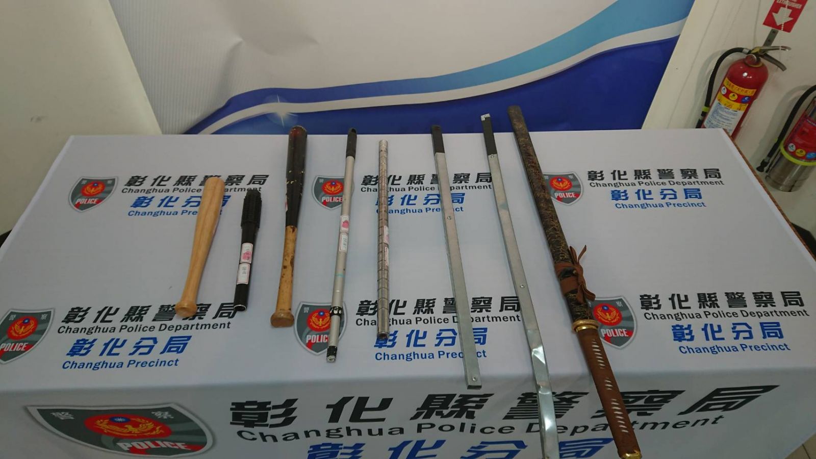 影／為1萬元租　花壇21少年揮武士刀、球棒械鬥 - https://www.watchmedia01.com