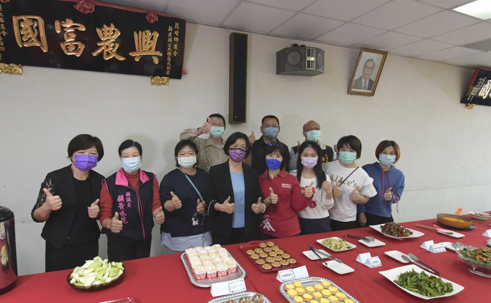 影／花壇鄉農會金墩家政班 榮獲全國特色家政班 - https://www.watchmedia01.com