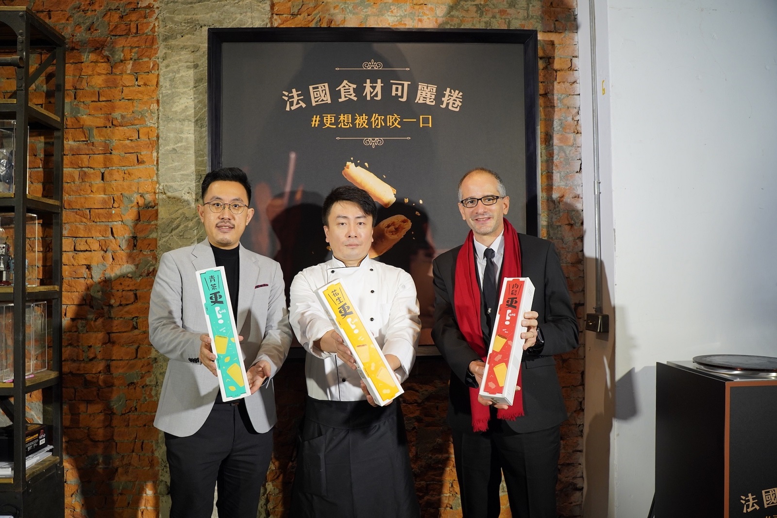 網路超紅發現茶 X 查理布朗烘焙 老饕聯手創新「更kńg」法國食材可麗捲 - https://www.watchmedia01.com