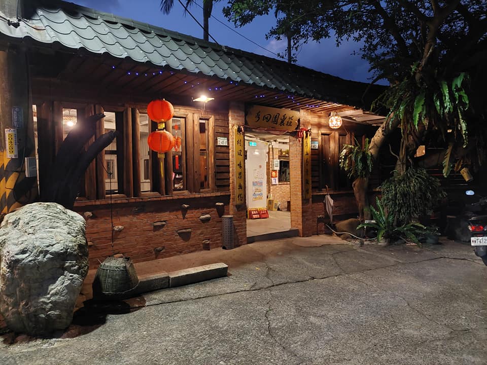 自然山水相互輝映 金山萬里泡湯選擇豐富 - https://www.watchmedia01.com